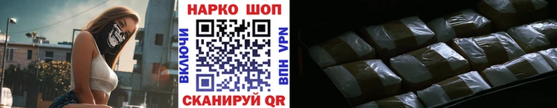 Сколько стоит Щигры Каннабис  COCAIN  НБОМе  СОЛЬ  Меф  ГАШИШ 