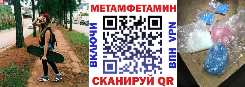 Amphetamine VHQ  дарк нет телеграм  Щигры  гидра вход 