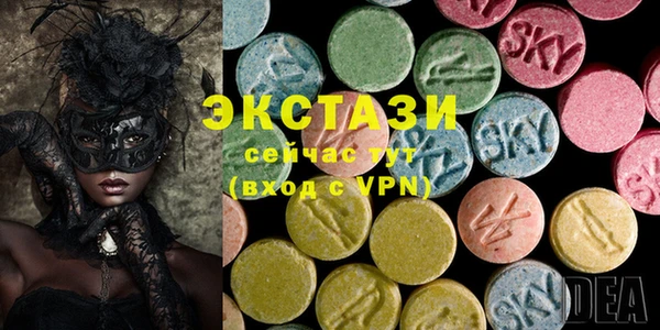 скорость Белокуриха