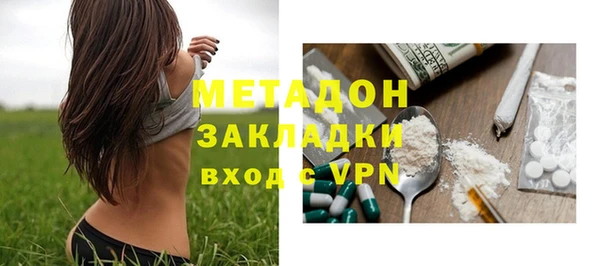 прущий лед Беломорск