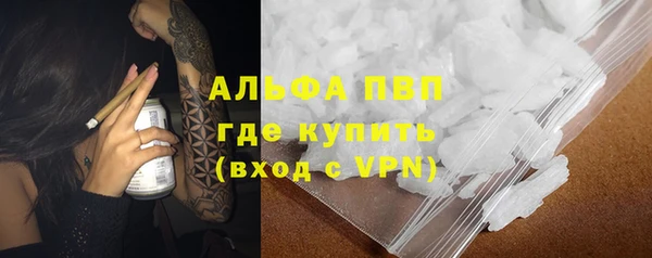 прущий лед Беломорск