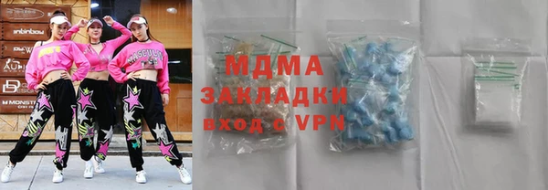 скорость Белокуриха