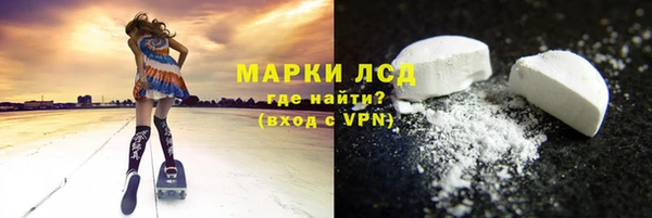 прущий лед Беломорск