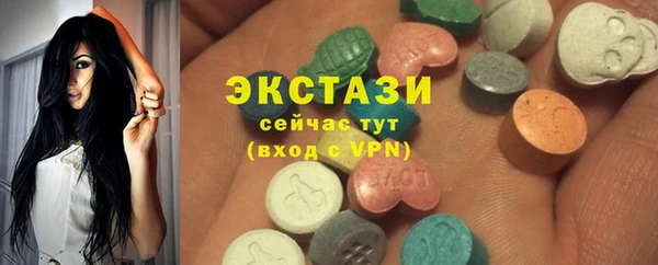 скорость Белокуриха