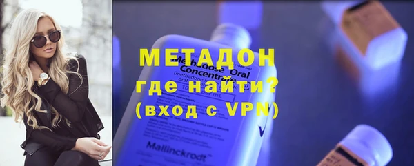 шишки Белоозёрский