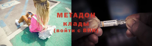 прущий лед Беломорск
