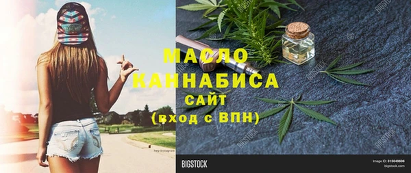 прущий лед Беломорск