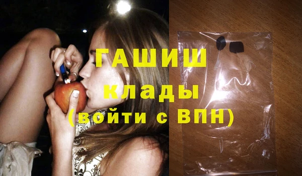 прущий лед Беломорск