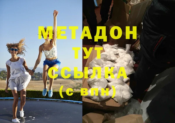 прущий лед Беломорск