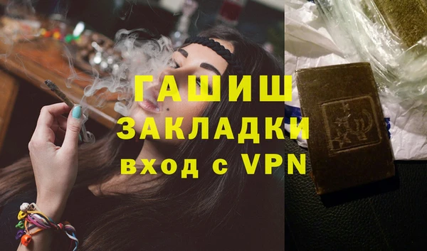 apvp Остров
