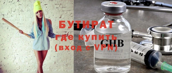 прущий лед Беломорск