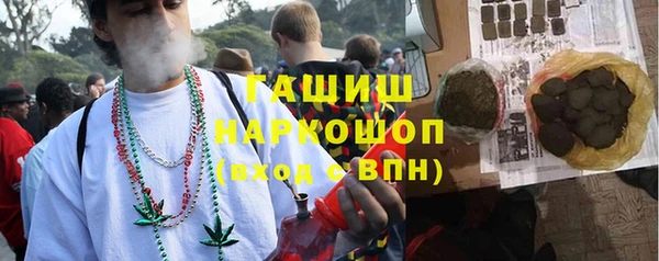 прущий лед Беломорск