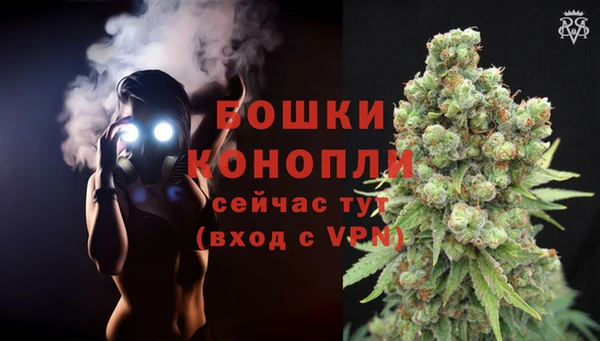 прущий лед Беломорск