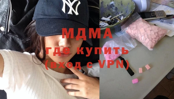 винт Осинники