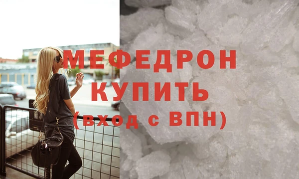 гашик Осташков