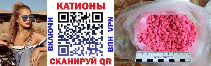 МЯУ-МЯУ mephedrone  даркнет сайт  Щигры 